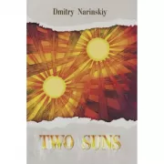 Two Suns
