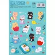 Милые пушистики