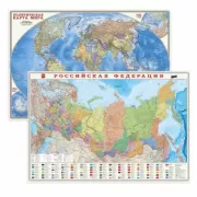 Политическая карта мира. Российская Федерация