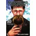 Магическая битва 10. Колония Токио №1. Колония Сэндай