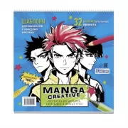 Manga Creative