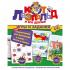 Игры и задания