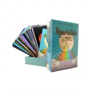 Лунология. Оракул лунных посланий