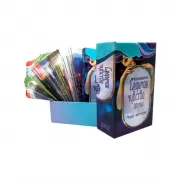 Седьмое чувство