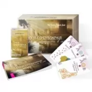 Оракул самоуважения и уверенности в себе