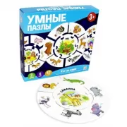 Кто где живет