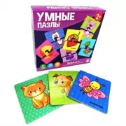 Первые пазлы