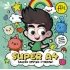 Super A4. Зацени крутые стикеры!