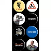 Значки «Кибердеревня»