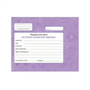 Медицинская карта