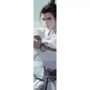 Закладка с резинкой