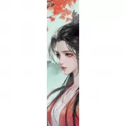 Закладка с резинкой