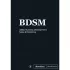 Блокнот SlovoDna. BDSM