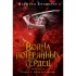 Война потерянных сердец. Книга 1. Дочь всех миров