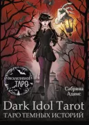 Dark Idol Tarot