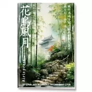 Тетрадь для активного запоминания слов