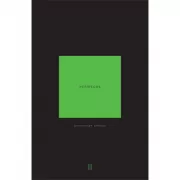 Нелюбовь. Том 3