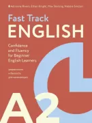 Confidence and Fluency for Beginner English Learners. A2