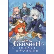 Фурина и Нилу. На каждый день