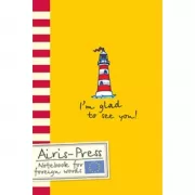 Тетрадь для записи иностранных слов