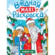 Кошечки-собачки