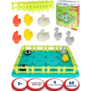 Я не ревную