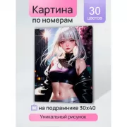 Красота волков