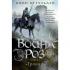 Война роз. Книга 2. Троица
