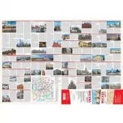 Москва. Центр. Туристическая карта
