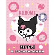 Игры и головоломки