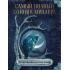 Самый полный сонник Миллера. Толкования 10 000 снов
