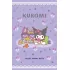 Sweet Bunny Note
