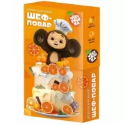 Чебурашка. Апельсиновый шеф-повар