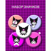 Набор значков