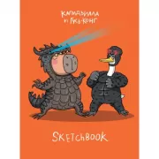 Аниме. Девушка с пионами