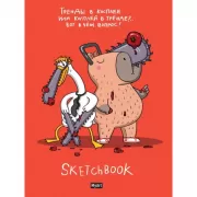 Ну что, поехали?