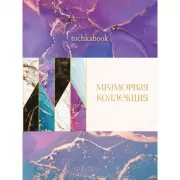 Анкета для друзей. Аниме