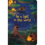 Освещай этот мир