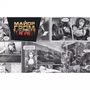 Кардхолдер