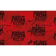 Кардхолдер