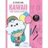 Я рисую Kawaii. 30 рисунков шаг за шагом