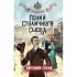 Гений столичного сыска