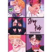 Stray Kids