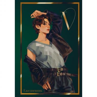 V из BTS