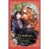 Лериана, невеста герцога по контракту. Книга 1