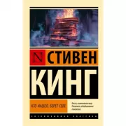 Кто нашел, берет себе