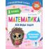 Математика. Все виды задач. 2 класс