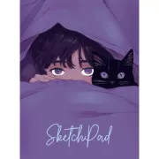 Пишу и играю