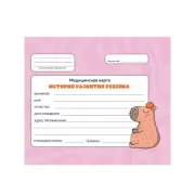 Медицинская карта