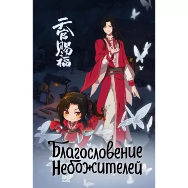 Блокнот